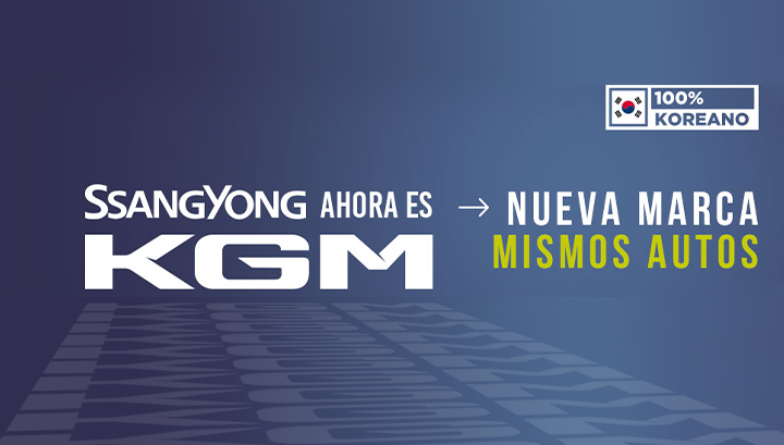 De SsangYong a KGM Chile: una transformación hacia la innovación y la sostenibilidad